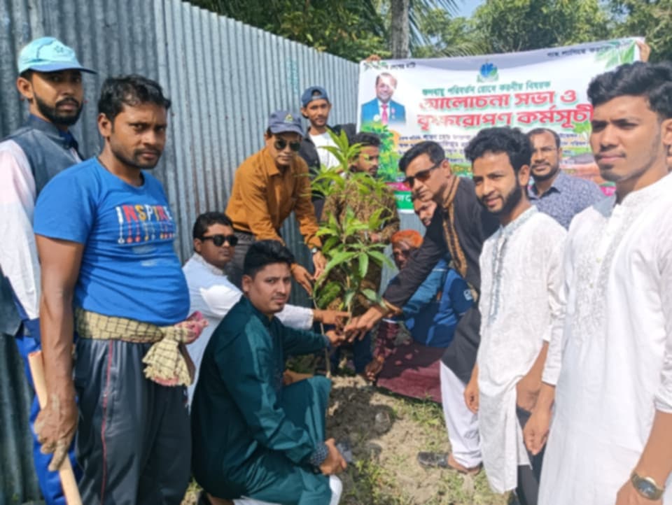 বরগুনায় স্বপ্নযাত্রী একতা ফাউন্ডেশন এর উদ্যােগে বৃক্ষরোপন কর্মসূচি পালন