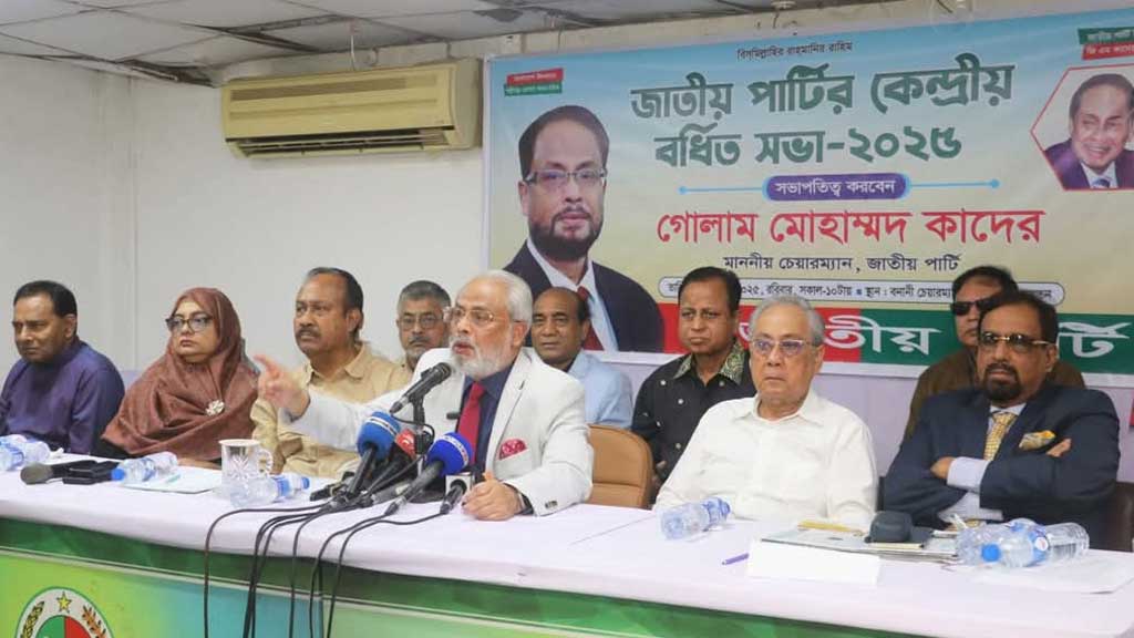 ক্ষমতা চিরস্থায়ী করতেই সংস্কার চালাচ্ছে সরকার: জি এম কাদের